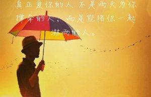 女人为什么出轨原因是什么(介绍女人会出轨无非就是这三种原因)缩略图 女人为什么出轨原因是什么(介绍女人会出轨无非就是这三种原因)缩略图