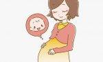 孕妇血压多少正常范围（分析妊娠期间血压波动大怎么办）缩略图